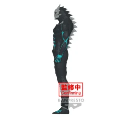Kaiju No. 8 - Kafka Hibino Big Size Sofubi Figure
