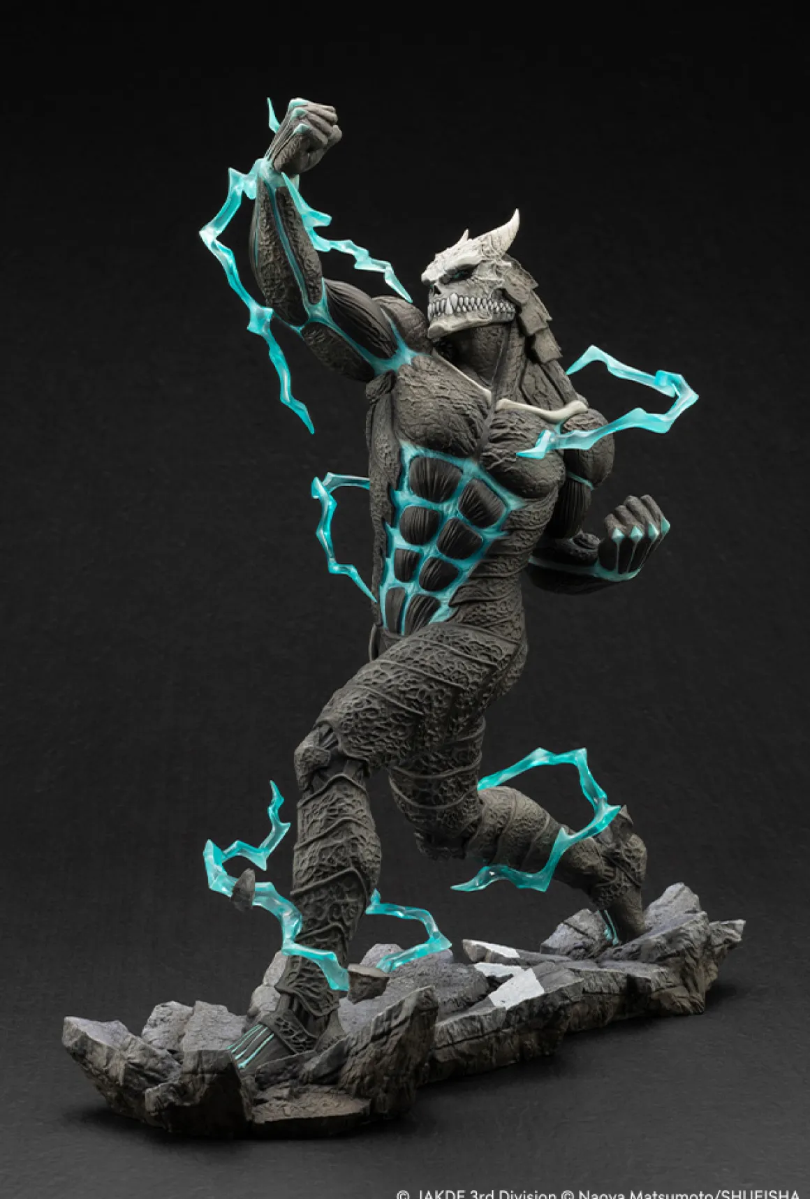 Kaiju No. 8 - Kaiju No. 8 ARTFX J 1/8 Scale Figure
