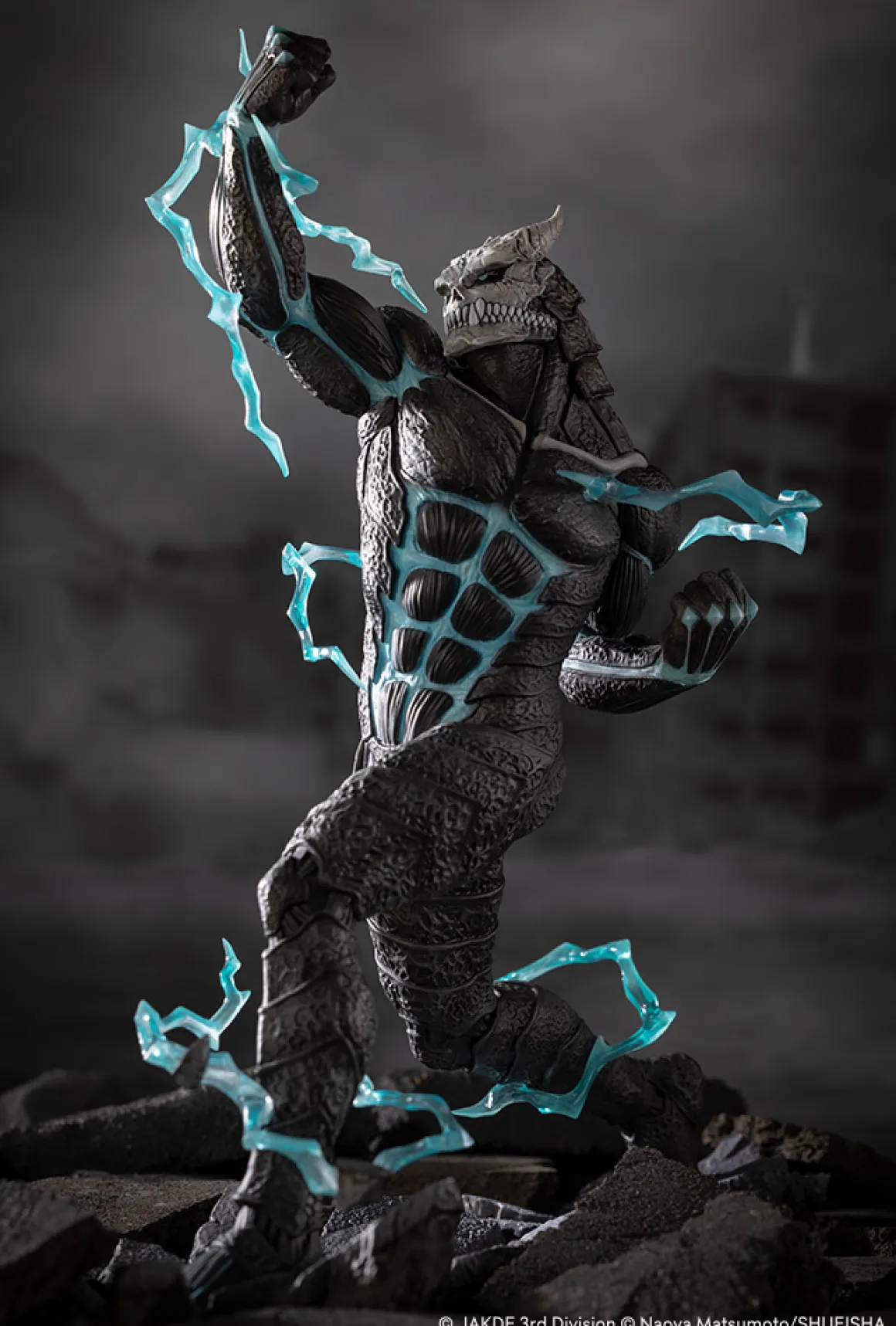 Kaiju No. 8 - Kaiju No. 8 ARTFX J 1/8 Scale Figure