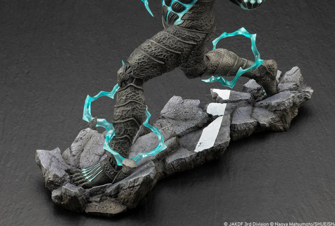 Kaiju No. 8 - Kaiju No. 8 ARTFX J 1/8 Scale Figure