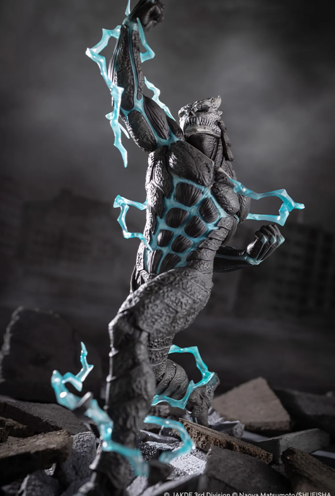 Kaiju No. 8 - Kaiju No. 8 ARTFX J 1/8 Scale Figure