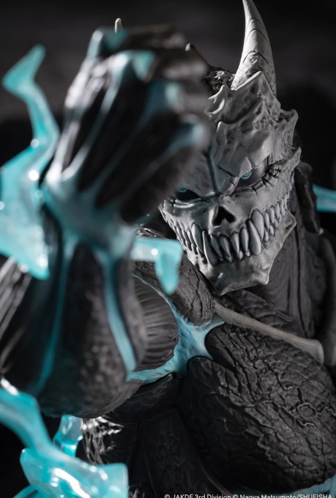 Kaiju No. 8 - Kaiju No. 8 ARTFX J 1/8 Scale Figure