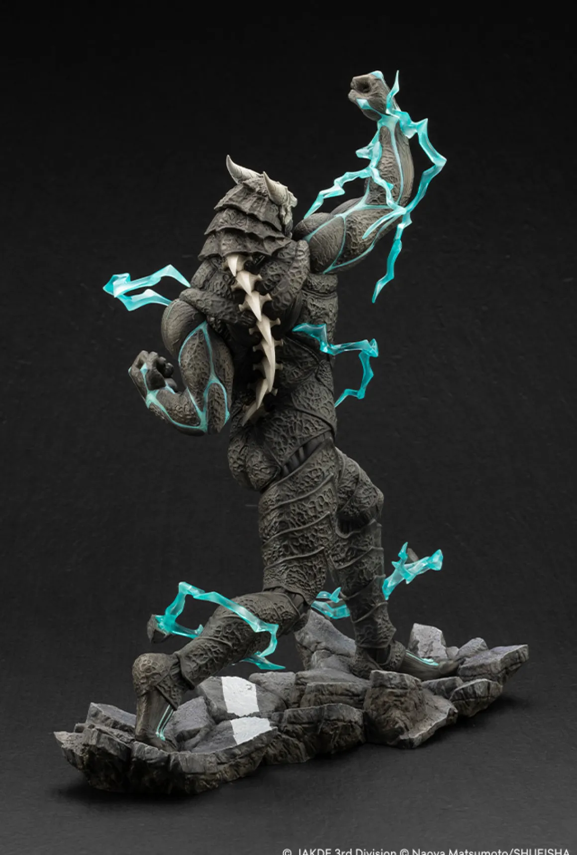 Kaiju No. 8 - Kaiju No. 8 ARTFX J 1/8 Scale Figure