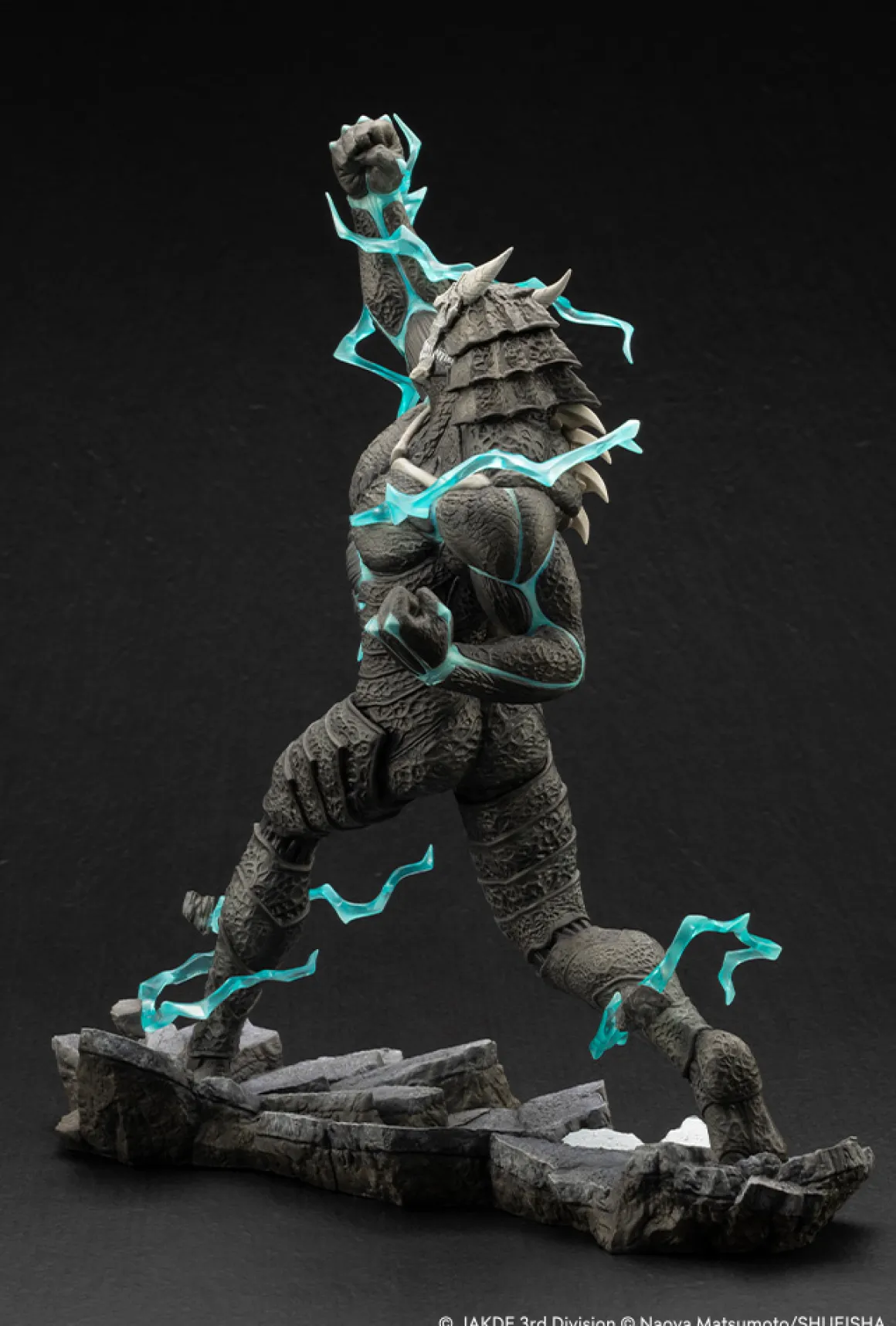 Kaiju No. 8 - Kaiju No. 8 ARTFX J 1/8 Scale Figure
