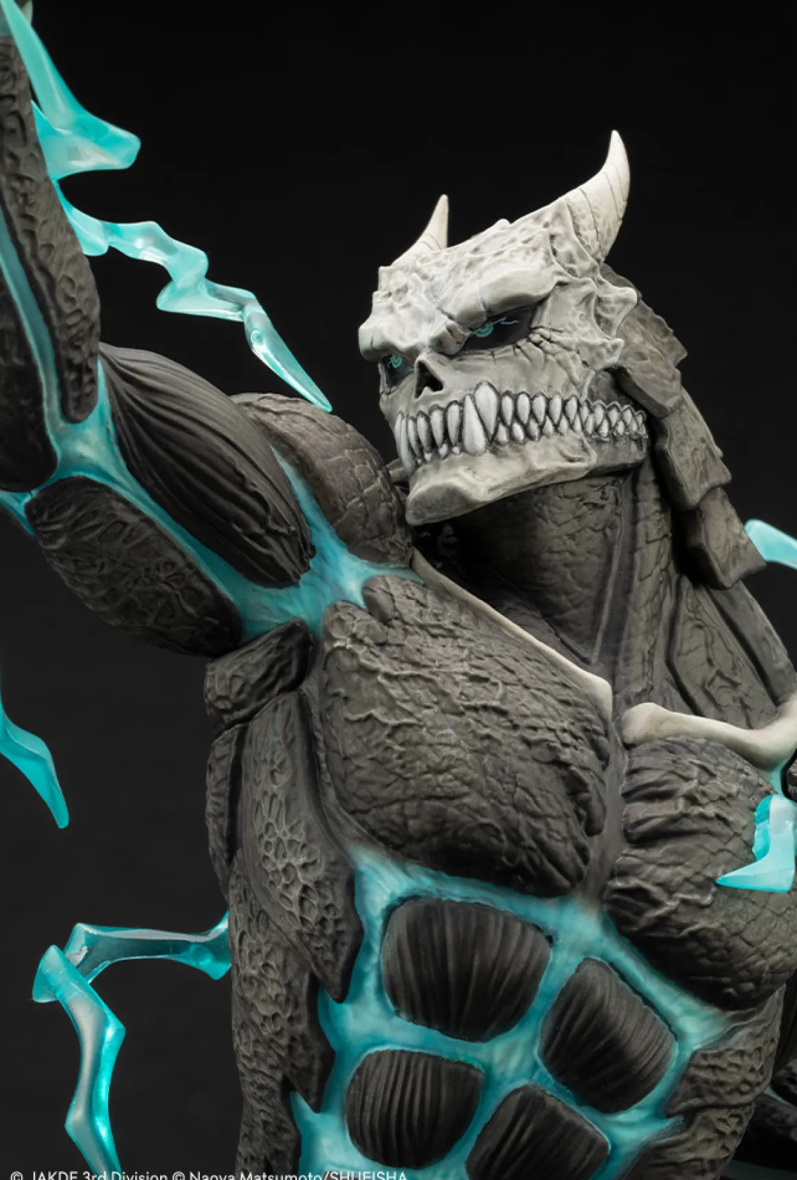 Kaiju No. 8 - Kaiju No. 8 ARTFX J 1/8 Scale Figure