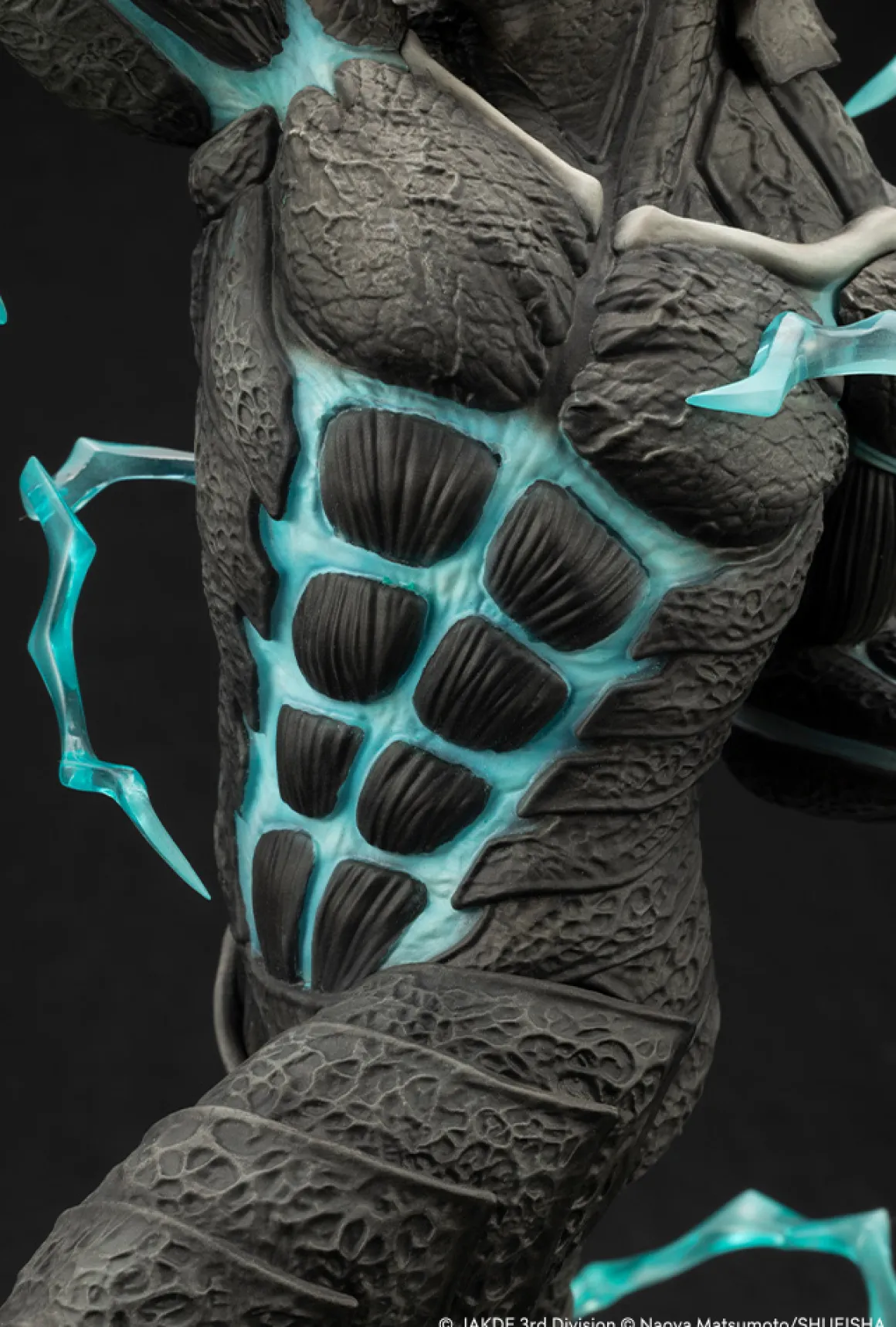 Kaiju No. 8 - Kaiju No. 8 ARTFX J 1/8 Scale Figure