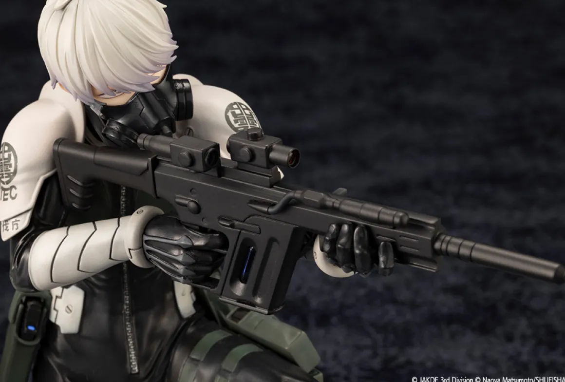 Kaiju No. 8 - Reno Ichikawa ARTFX J 1/8 Scale Figure