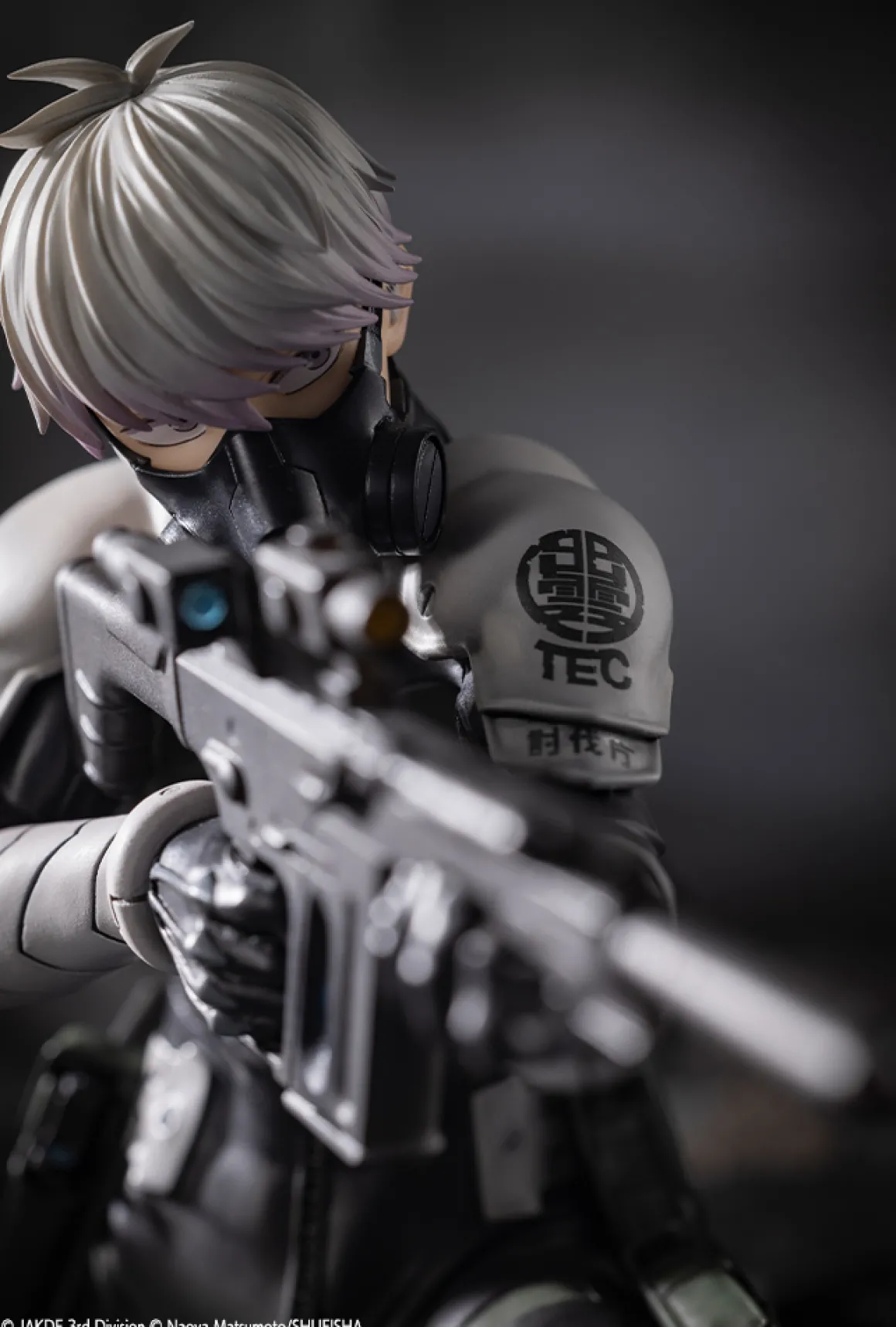 Kaiju No. 8 - Reno Ichikawa ARTFX J 1/8 Scale Figure