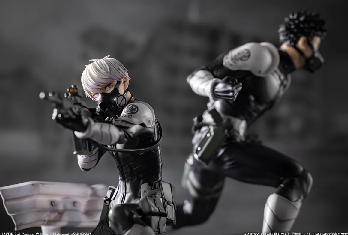 Kaiju No. 8 - Reno Ichikawa ARTFX J 1/8 Scale Figure