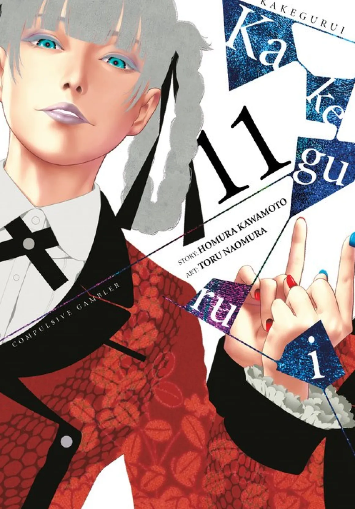 Kakegurui: Compulsive Gambler Manga Volume 11