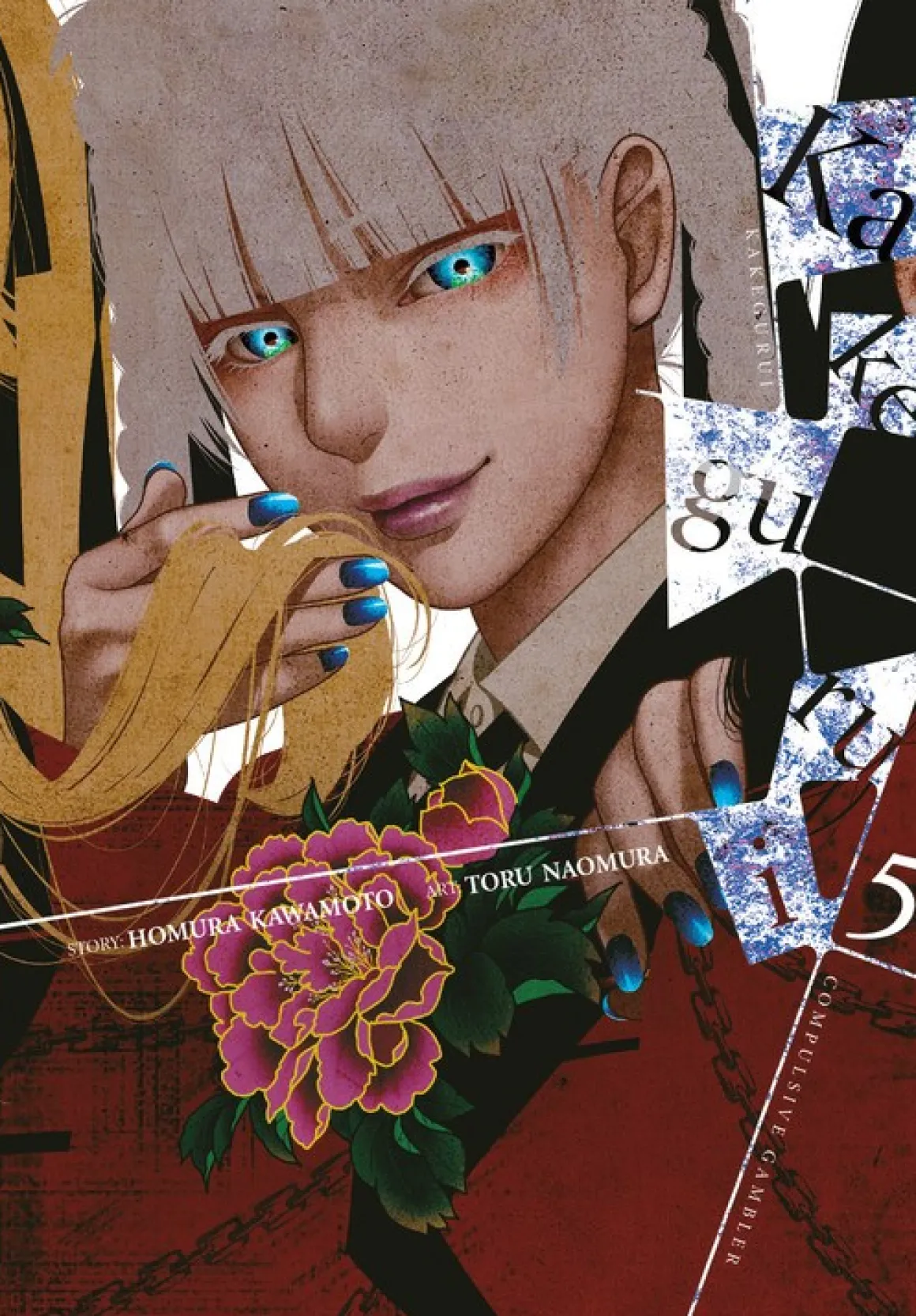 Kakegurui: Compulsive Gambler Manga Volume 5