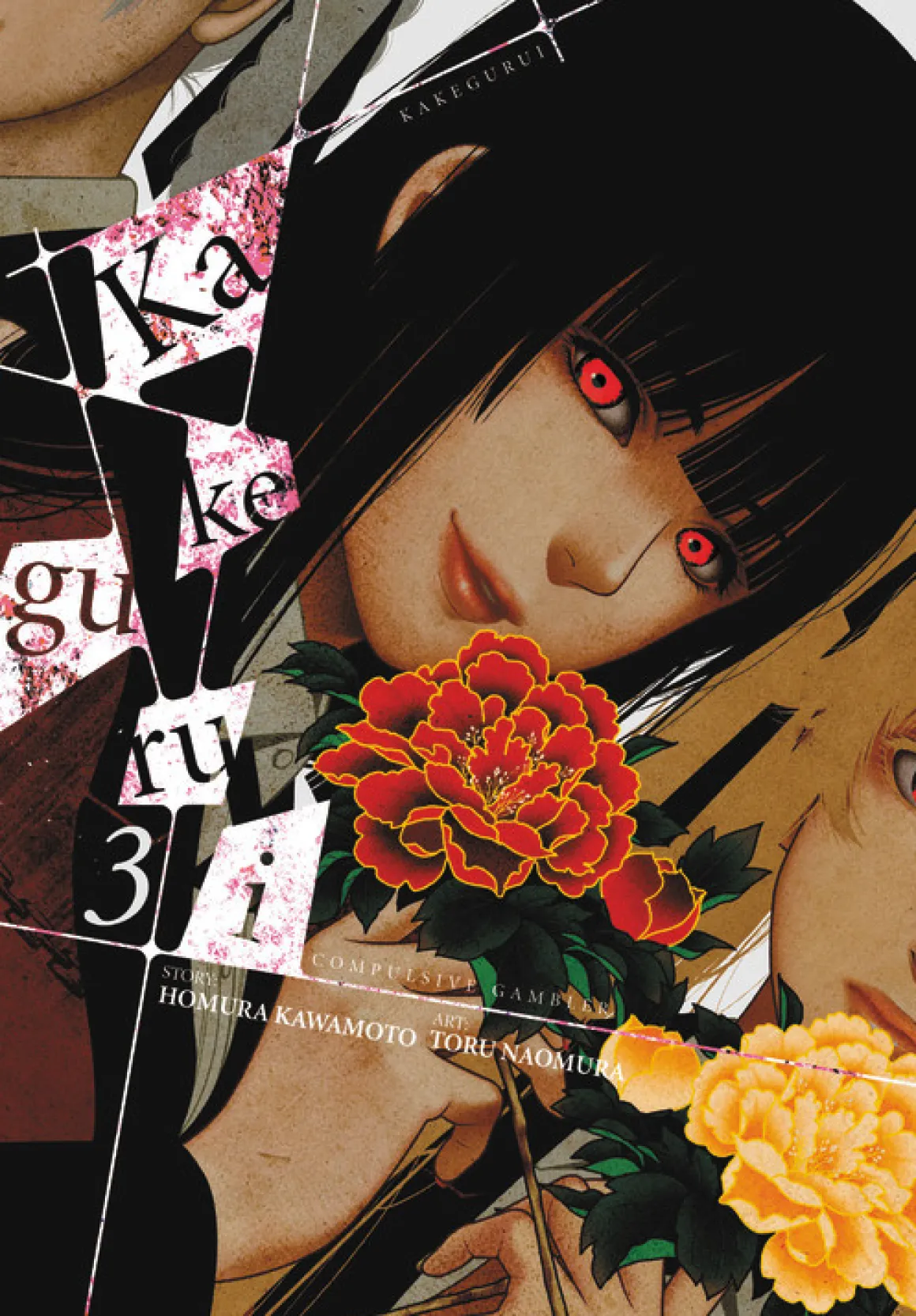 Kakegurui: Compulsive Gambler Manga Volume 3