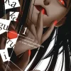 Kakegurui: Compulsive Gambler Manga Volume 1