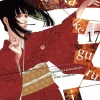 Kakegurui: Compulsive Gambler Manga Volume 17