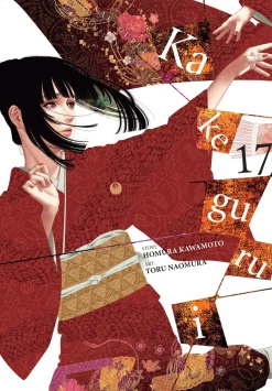 Kakegurui: Compulsive Gambler Manga Volume 17