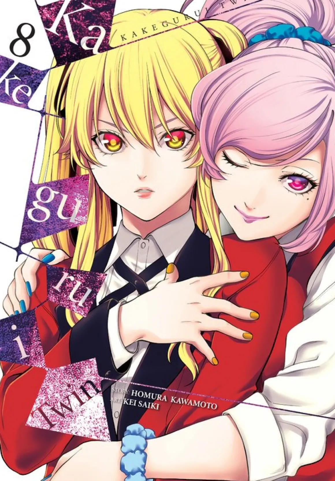 Kakegurui Twin Manga Volume 8