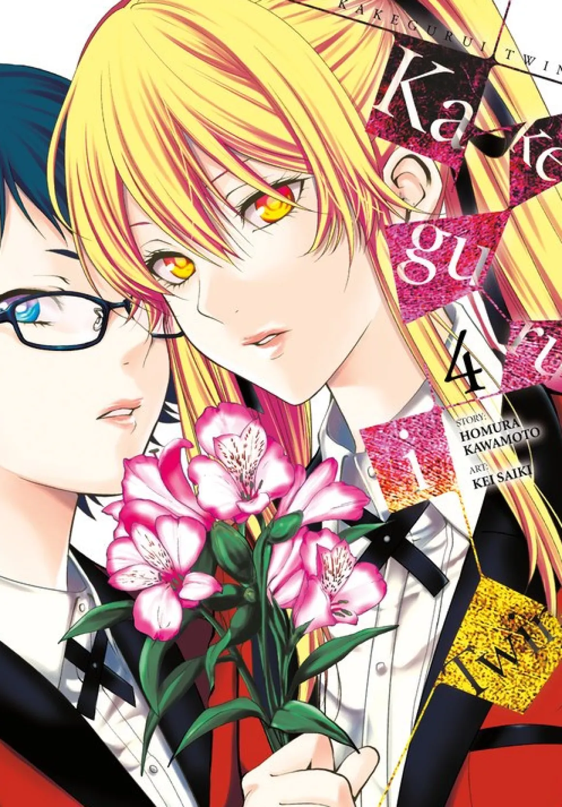 Kakegurui Twin Manga Volume 4