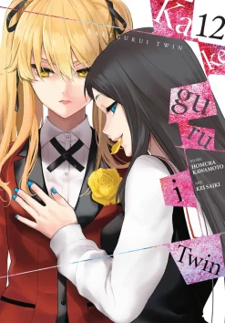 Kakegurui Twin Manga Volume 12