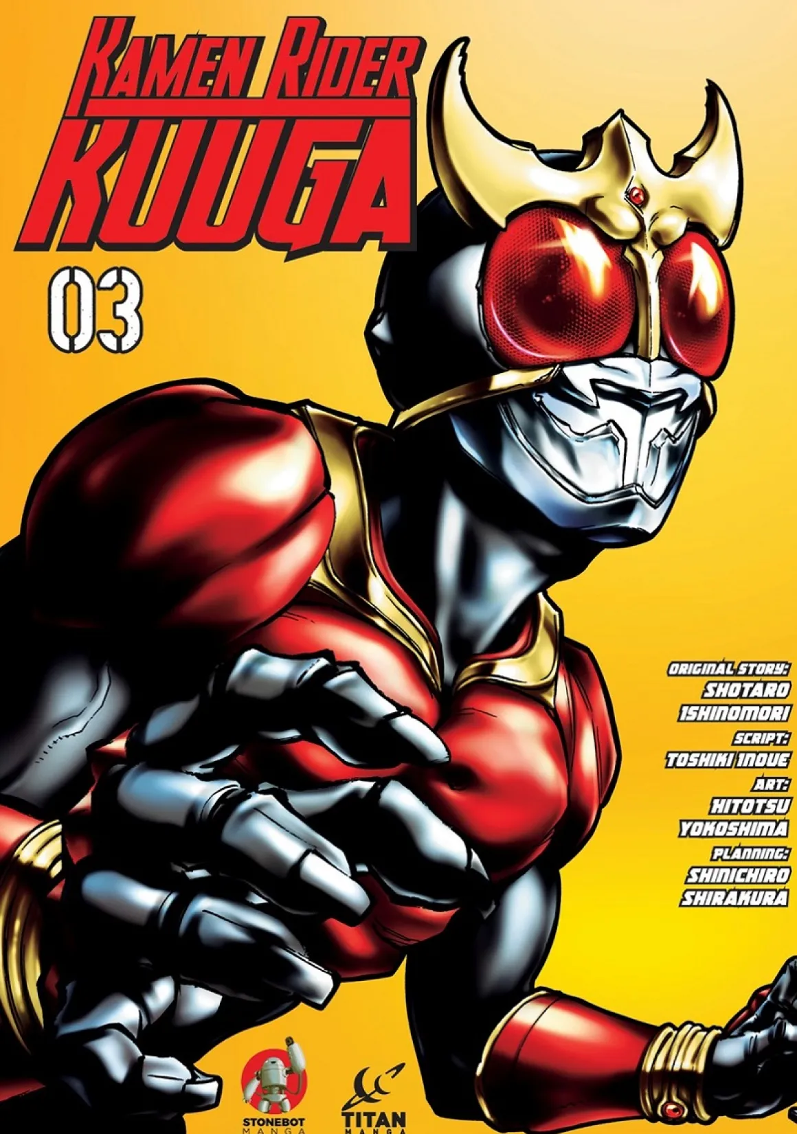 Kamen Rider Kuuga Manga Volume 3