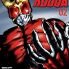Kamen Rider Kuuga Manga Volume 2
