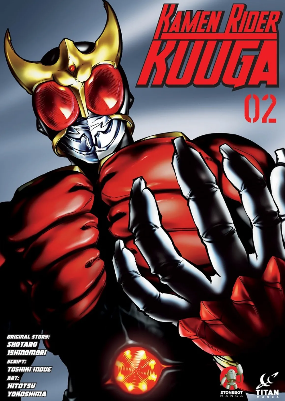 Kamen Rider Kuuga Manga Volume 2