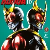 Kamen Rider Kuuga Manga Volume 7