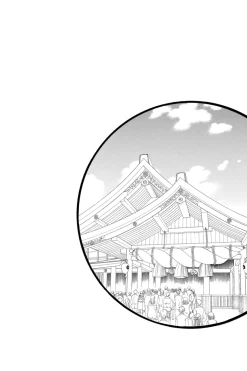 Kamisama Kiss Manga Volume 9