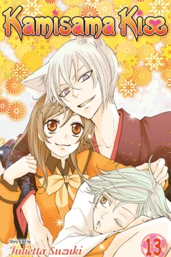 Kamisama Kiss Manga Volume 13