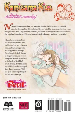 Kamisama Kiss Manga Volume 13