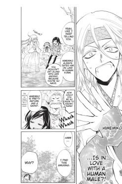 Kamisama Kiss Manga Volume 13