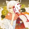 Kamisama Kiss Manga Volume 5