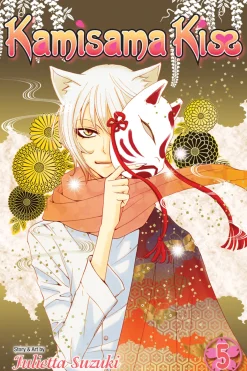 Kamisama Kiss Manga Volume 5