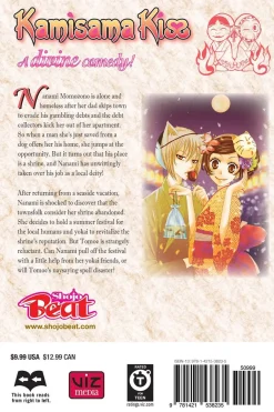 Kamisama Kiss Manga Volume 5
