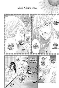 Kamisama Kiss Manga Volume 5