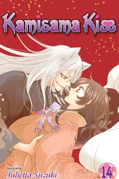 Kamisama Kiss Manga Volume 14