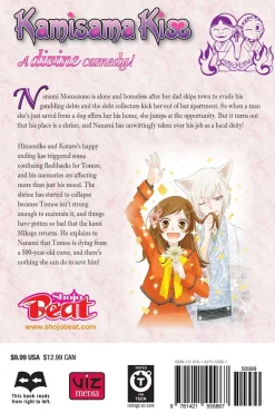 Kamisama Kiss Manga Volume 14