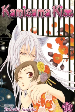 Kamisama Kiss Manga Volume 10