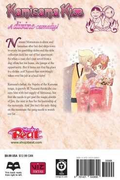 Kamisama Kiss Manga Volume 10