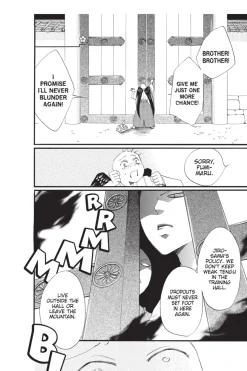 Kamisama Kiss Manga Volume 10