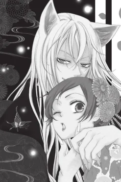 Kamisama Kiss Manga Volume 10