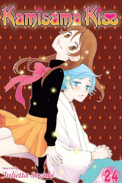 Kamisama Kiss Manga Volume 24