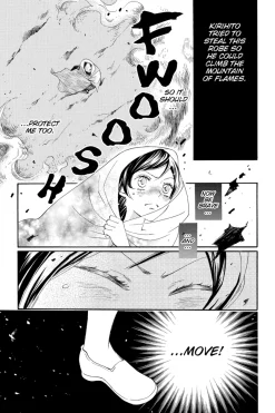 Kamisama Kiss Manga Volume 24