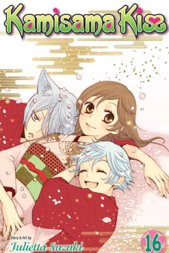 Kamisama Kiss Manga Volume 16