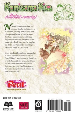 Kamisama Kiss Manga Volume 6