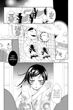 Kamisama Kiss Manga Volume 6