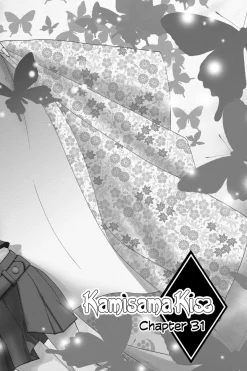 Kamisama Kiss Manga Volume 6