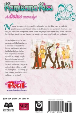 Kamisama Kiss Manga Volume 18