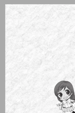 Kamisama Kiss Manga Volume 18