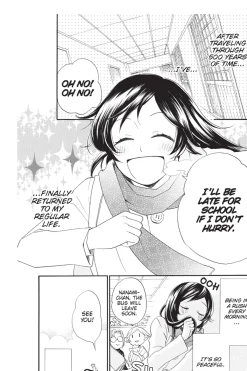 Kamisama Kiss Manga Volume 18