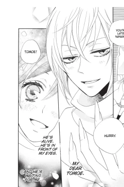 Kamisama Kiss Manga Volume 18